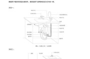 单兵净水器维修方法详解（解决单兵净水器故障的有效措施）