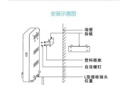 以水之流净水器的安装方法（简单易行的净水器安装步骤）