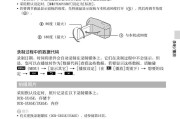 电视机显像管的工作原理与处理方法（深入探索电视机显像管的内部构造和处理技术）