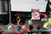 电热水器加热慢、出水小的问题分析与解决（快速解决电热水器加热慢）