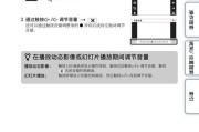 解决YL壁挂炉故障的实用方法（掌握YL壁挂炉故障处理关键）