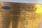 选择最安全长久的存储工具，保障您的数据安全（安全存储工具的选择）