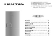 海信冰箱F1故障代码解决方法（教你四招轻松搞定冰箱F1故障）