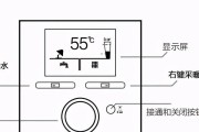 老板壁挂炉为何不点火（探究老板壁挂炉不点火的原因及解决办法）