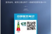 Win7定时关机设置时间，提高效率的小技巧（实用工具帮你按时关机）