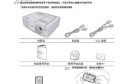 投影仪掉电问题如何应对？快速解决方法有哪些？