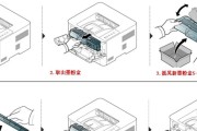 如何连接富士打印机与其他设备（简单步骤教你成功连接富士打印机）