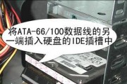 打印机散架响的原因及解决方法（探索打印机散架响声背后的真相）