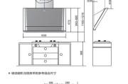 油烟机电机的维修测量方法（探索有效的电机维修技巧和测量手段）