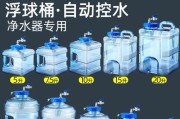 净水器上水后不出水怎么办（解决净水器上水后无水流的问题）