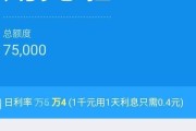 海信滚筒洗衣机E18故障分析与解决方案（探索E18故障的原因及解决方法）