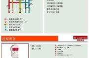 依玛壁挂炉E6故障原因及解决方法（探究依玛壁挂炉E6故障的根本原因）