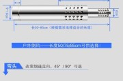 壁挂炉排气孔的处理方法（优化排气系统）