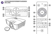 投影仪信号输入方法的选择与优化（探索最佳方案实现无缝投影体验）