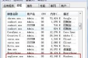 电脑没有声音的原因及解决方法（探究电脑无声的根本问题）