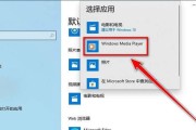 Win10温度监控小工具分享（提供实时温度监测和保护您的设备）