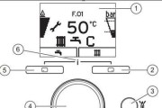 大宇壁挂炉显示E3故障分析（了解大宇壁挂炉显示E3故障原因及解决方法）