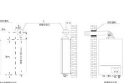 如何选择适合的单位热水器——以单位热水器选用方法为主题（理性选择热水器）