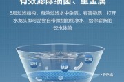 净水器水箱漏水维修费用分析（水箱漏水原因）