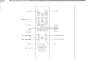 康佳彩电显示器不亮的解决方法（教你如何快速解决康佳彩电显示器不亮的问题）