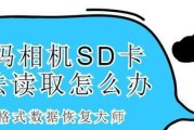 如何安全地使用跑步机（跑步机安全使用的注意事项与方法）