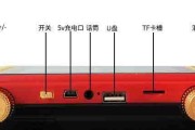 解决插卡显示器无声音问题的方法（保证显示器音频正常播放）