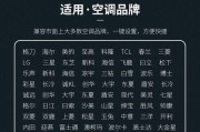 如何修改应用图标和名称（简单操作教程）