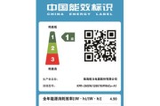 一体机电脑卡顿严重的解决方法（15个有效方案帮你轻松解决一体机卡顿问题）