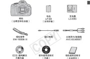 领航咖啡机常见故障解决指南（故障解决和维护）