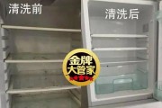 冰箱长时间不用的正确处理方式（如何保养冰箱以防长时间不使用损坏）