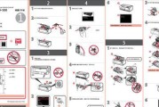 电脑维修后打印机启动指南（解决电脑维修后打印机无法启动的常见问题）