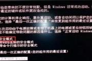 显示器无信号不亮屏怎么办？快速解决方法有哪些？