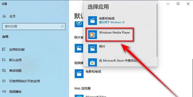 Win10温度监控小工具分享（提供实时温度监测和保护您的设备）