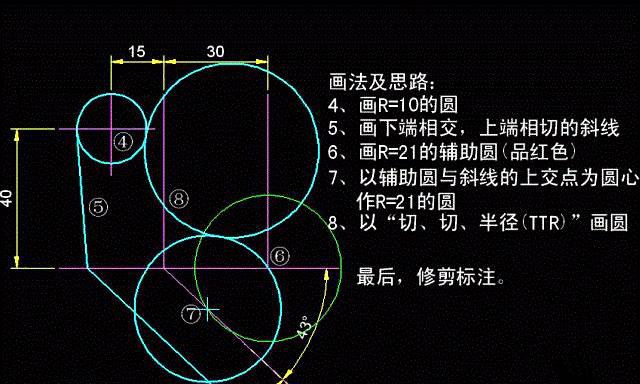 机械制图基础知识入门（掌握机械制图基础）