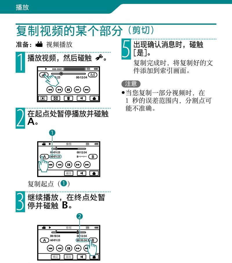 详解DropDownList控件的用法（学习如何使用DropDownList控件进行数据选择）