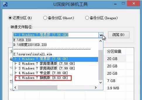 自己做电脑系统教程（手把手教你搭建个人专属电脑系统）