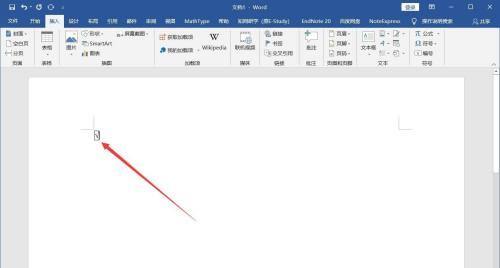 使用打勾带框符号的方法（简单实用的打勾带框技巧和技巧）