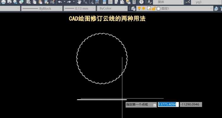 CAD自定义更改线宽的技巧（教你在CAD中如何灵活调整线宽）