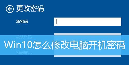 教你轻松实现电脑选定区域截图的方法（一招搞定）