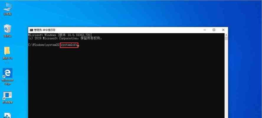 Win10系统配置要求解析（满足Win10系统配置需求的关键）