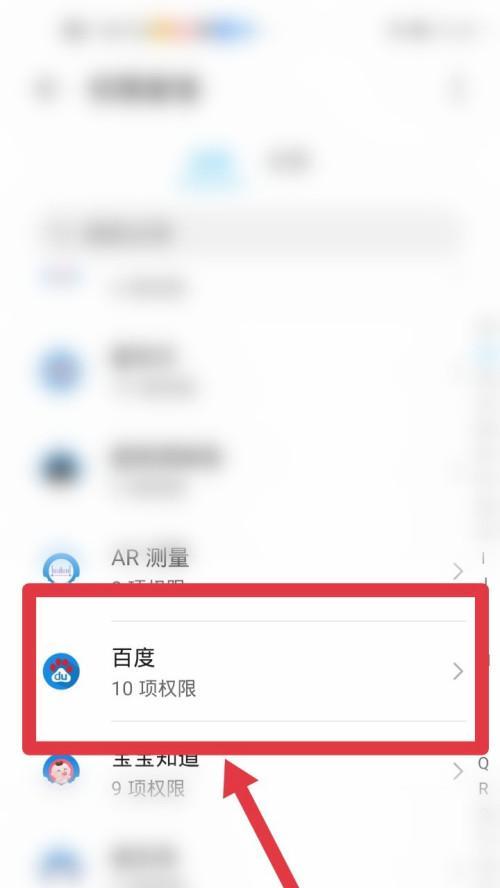 免费打开文件的app推荐（解决文件打开问题）