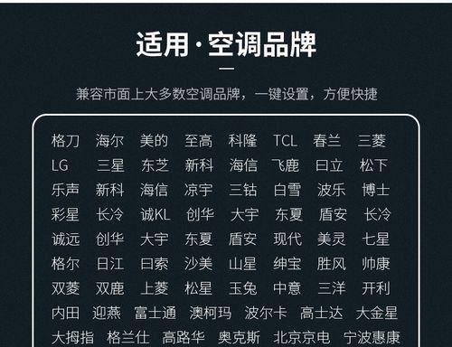 游戏显示器不重启的解决方法（如何处理游戏显示器无法正常重启的问题）