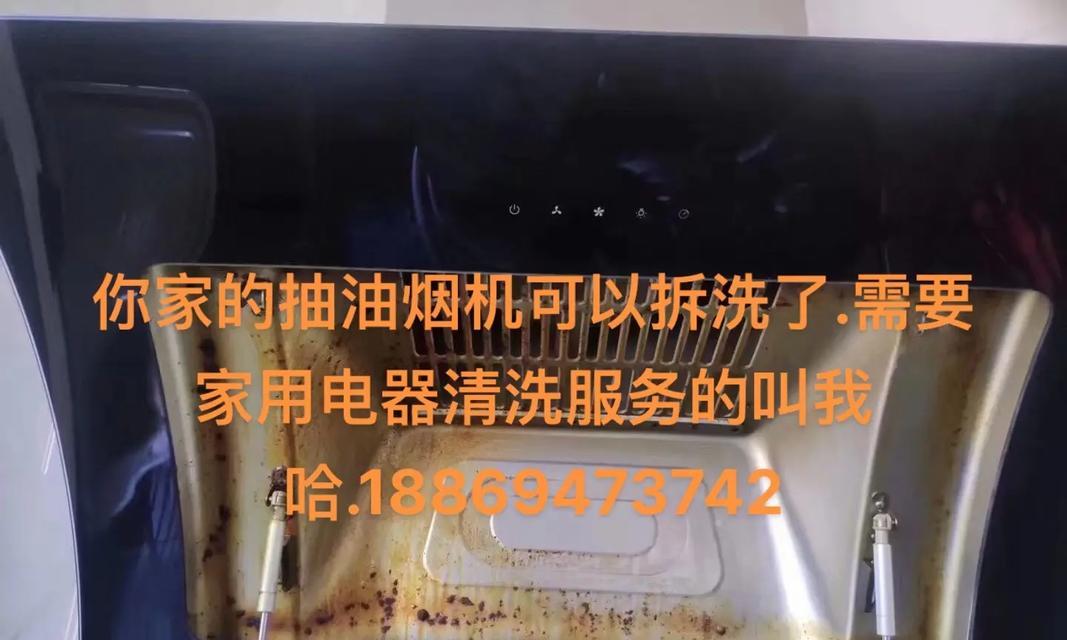 如何使用家用洗衣机清洗衣物（清洗步骤详解）