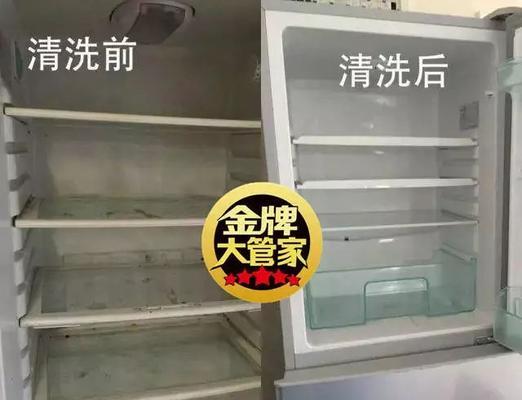 冰箱长时间不用的正确处理方式（如何保养冰箱以防长时间不使用损坏）