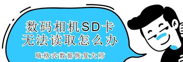 如何安全地使用跑步机（跑步机安全使用的注意事项与方法）