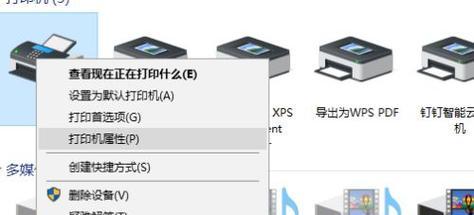 共享打印机更新的影响及解决方案（共享打印机更新对工作效率的提升和解决瓶颈问题）