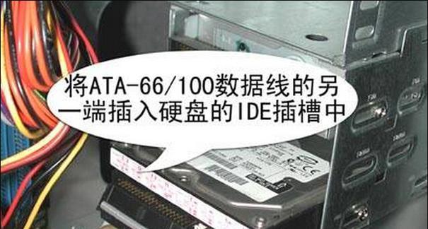 打印机散架响的原因及解决方法（探索打印机散架响声背后的真相）