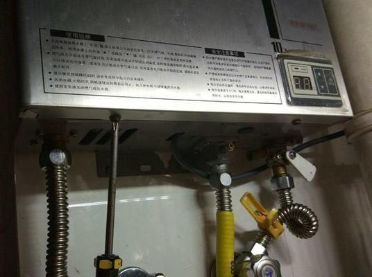 大羽热水器E6故障解析与修复指南（探究大羽热水器E6故障原因及解决方法）