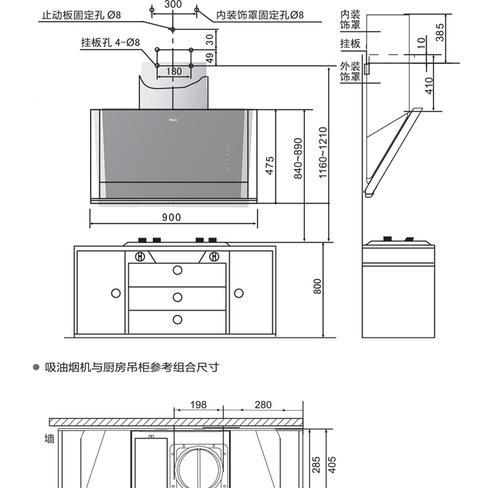 油烟机电机的维修测量方法（探索有效的电机维修技巧和测量手段）