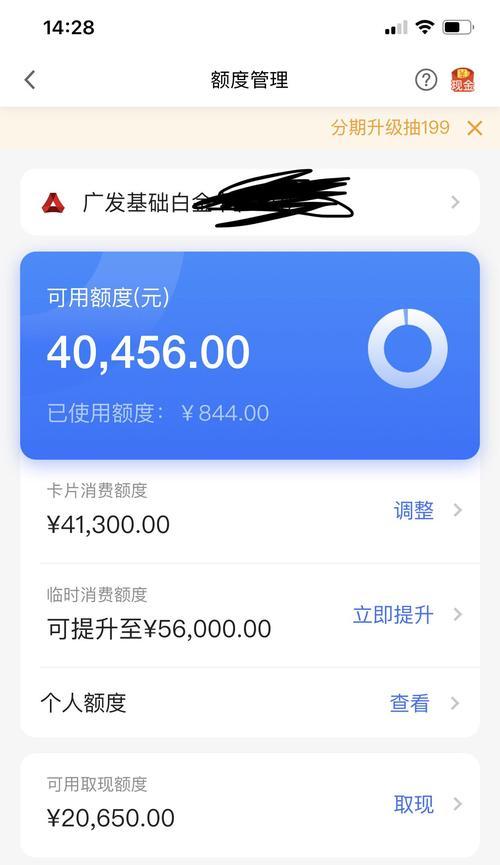 解决博洛尼亚壁挂炉故障的实用指南（故障排除）